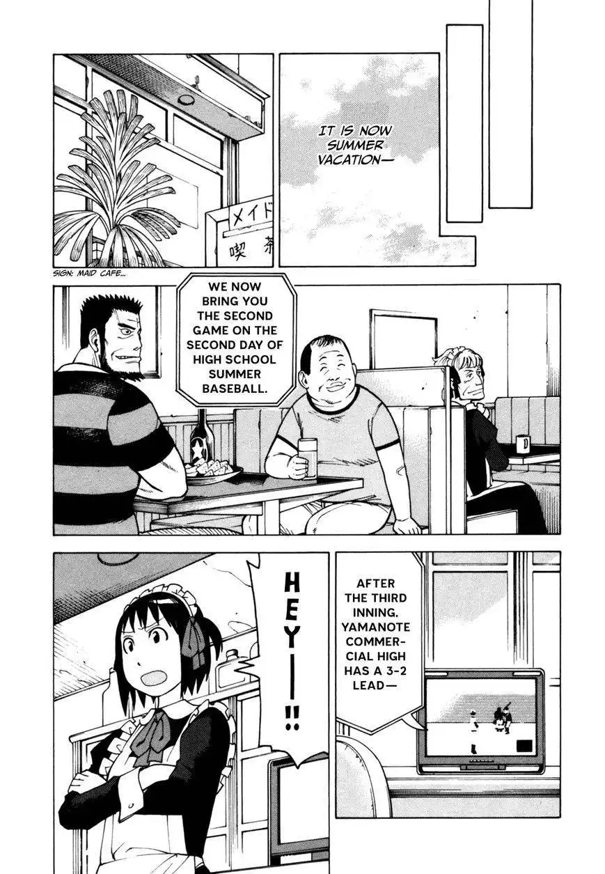 Soredemo Machi wa Mawatteiru Chapter 51 22